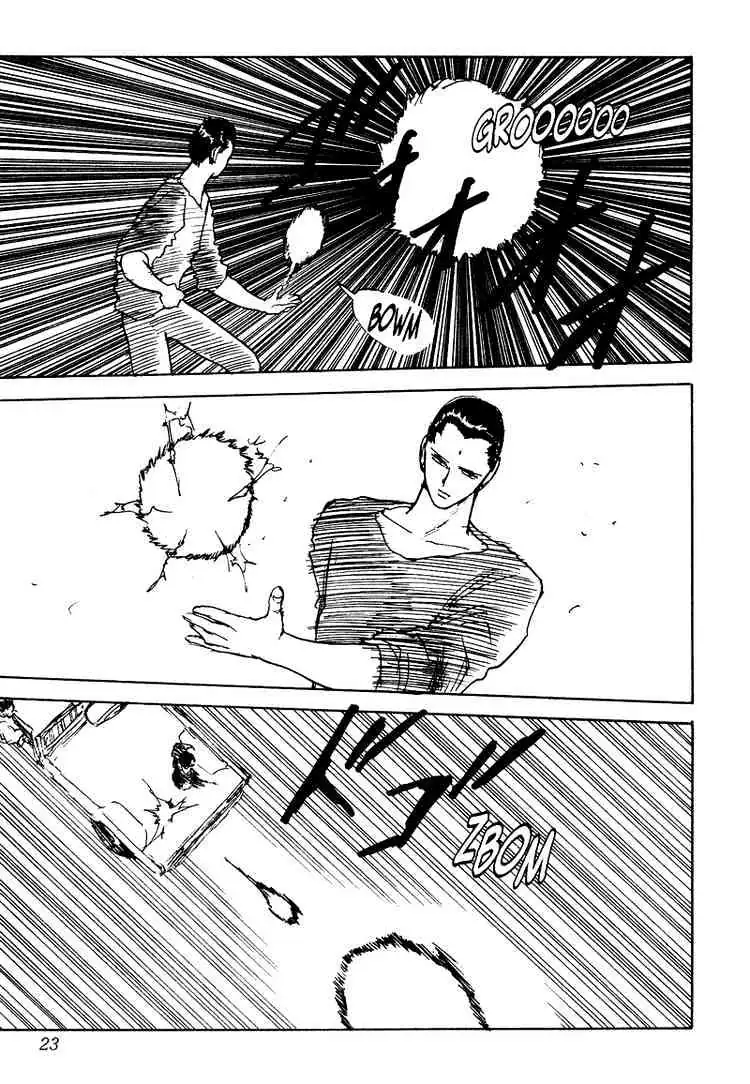 Yu Yu Hakusho Chapter 129 page 19 - 