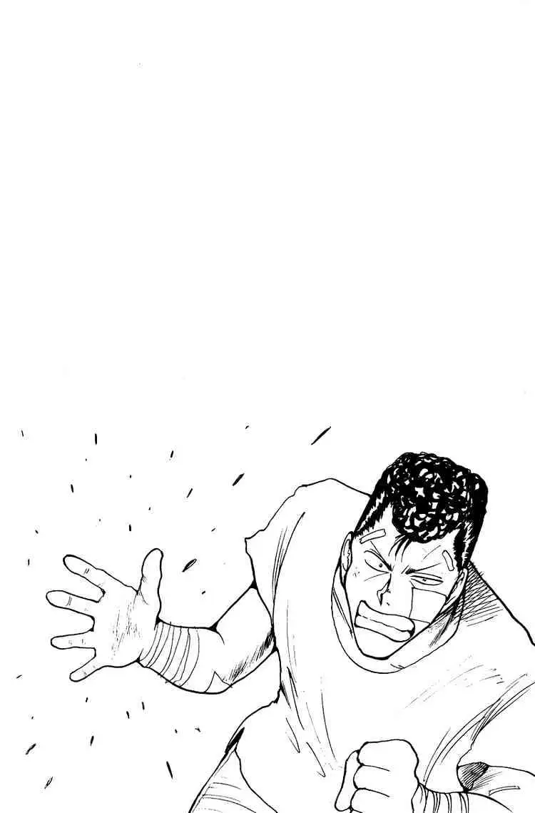 Yu Yu Hakusho Chapter 129 page 22 - 