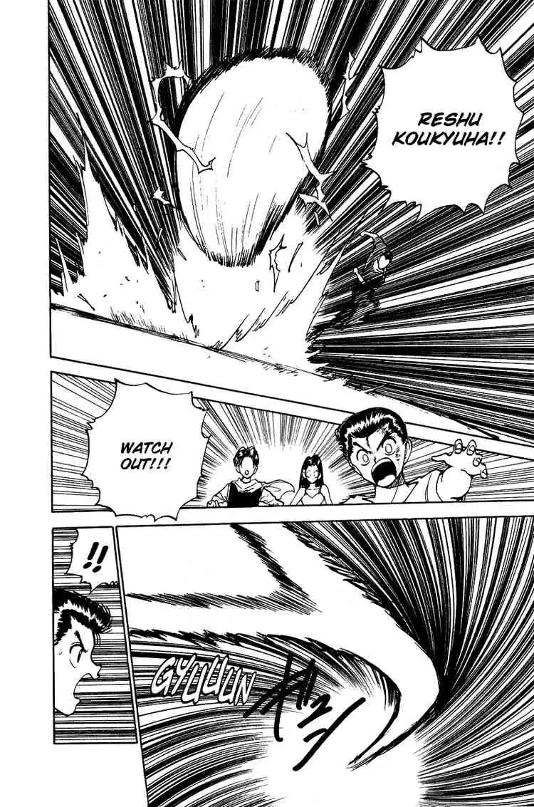 Yu Yu Hakusho Chapter 129 page 4 - 