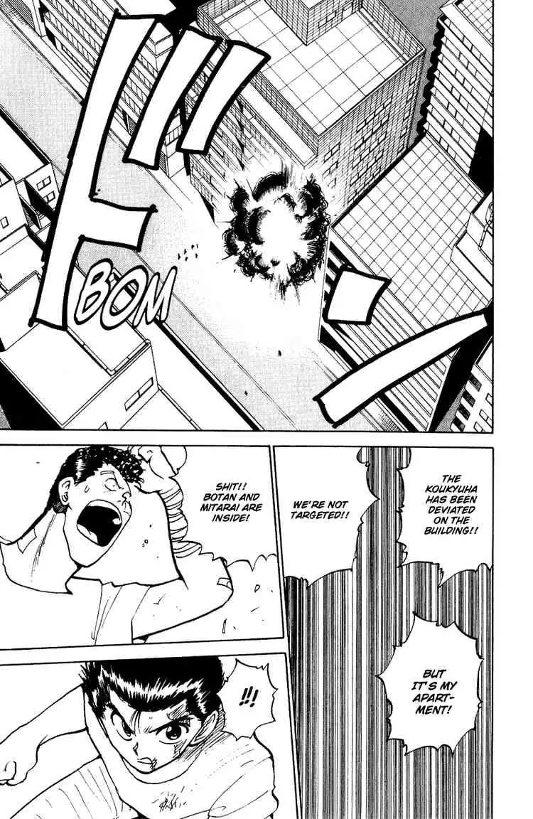 Yu Yu Hakusho Chapter 129 page 5 - 