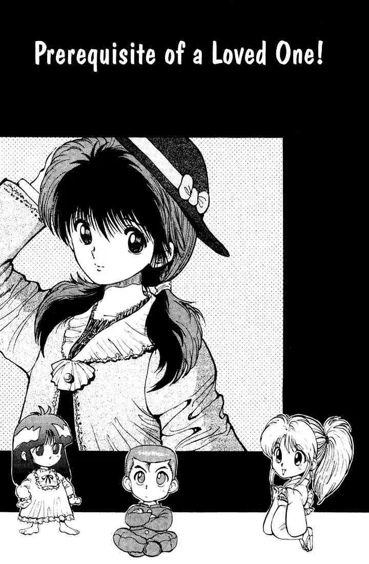 Yu Yu Hakusho Chapter 13 page 2 - 