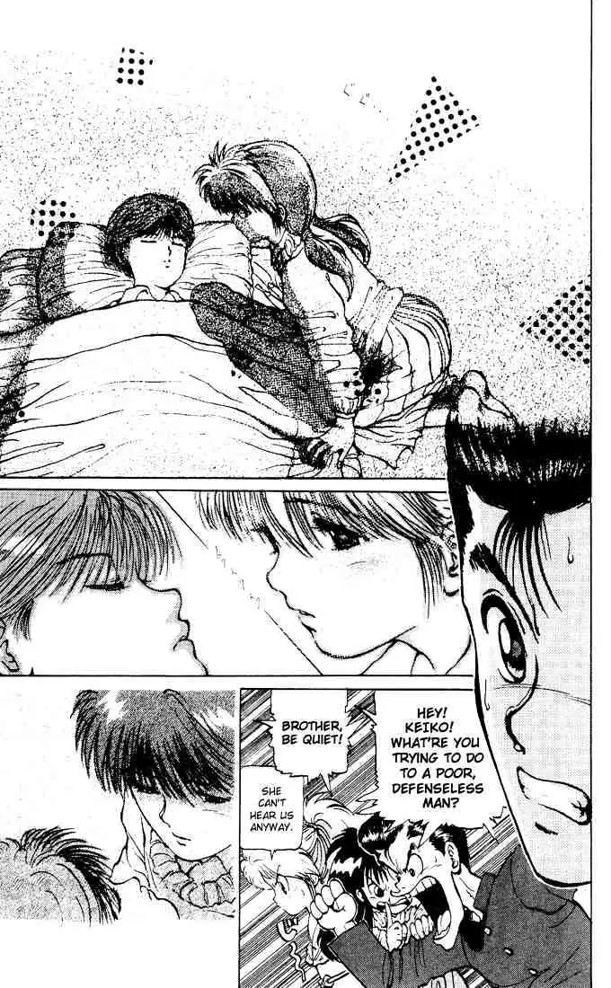 Yu Yu Hakusho Chapter 13 page 12 - 