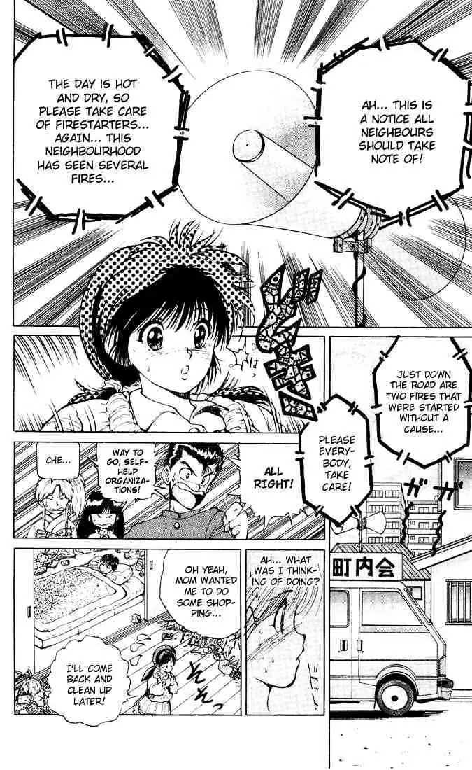 Yu Yu Hakusho Chapter 13 page 13 - 