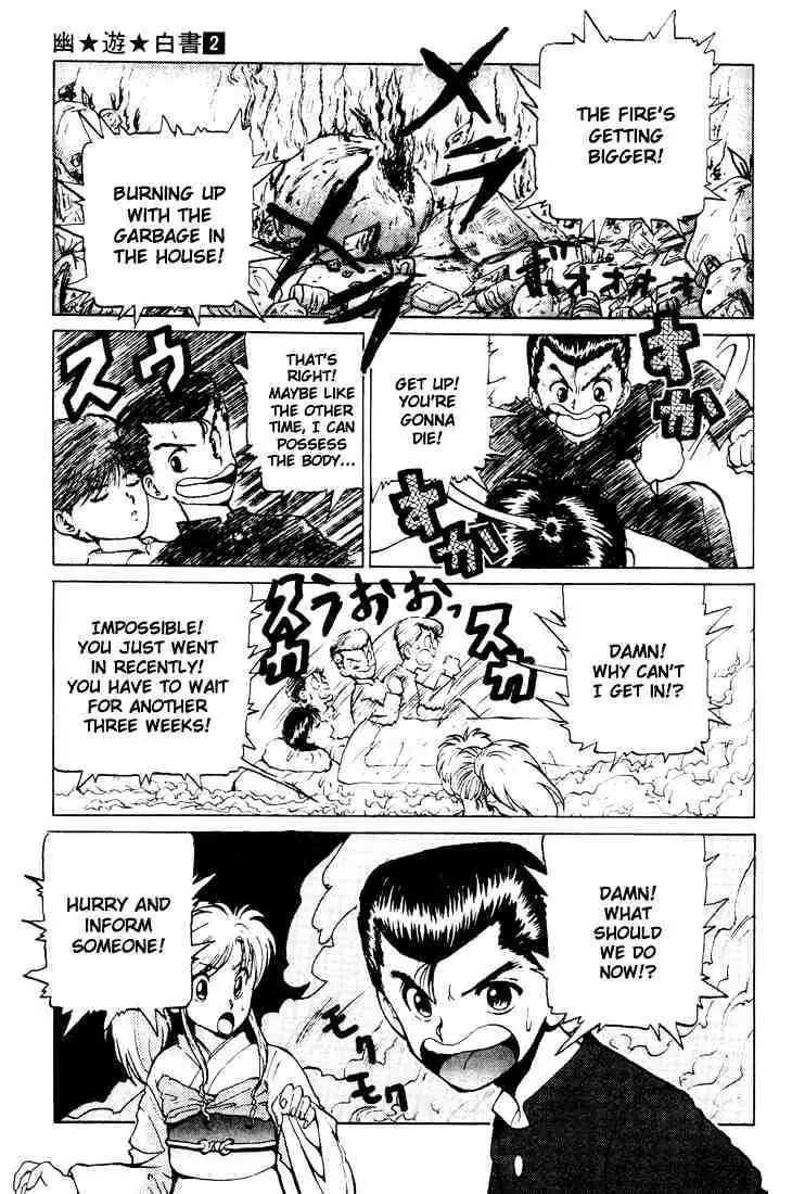 Yu Yu Hakusho Chapter 13 page 16 - 