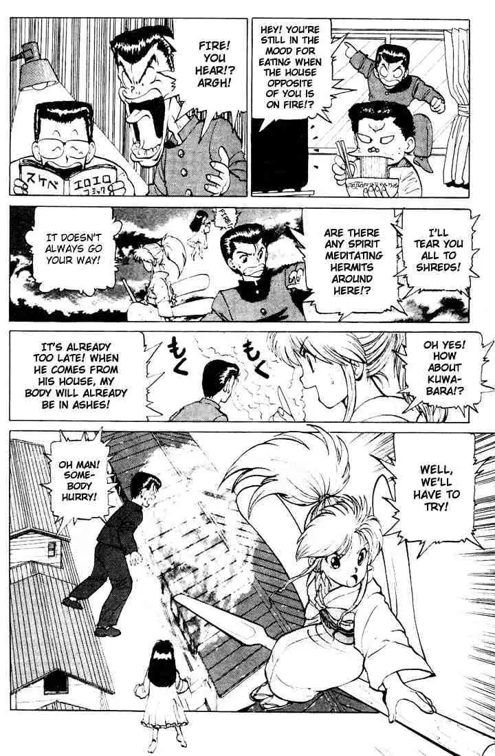 Yu Yu Hakusho Chapter 13 page 17 - 