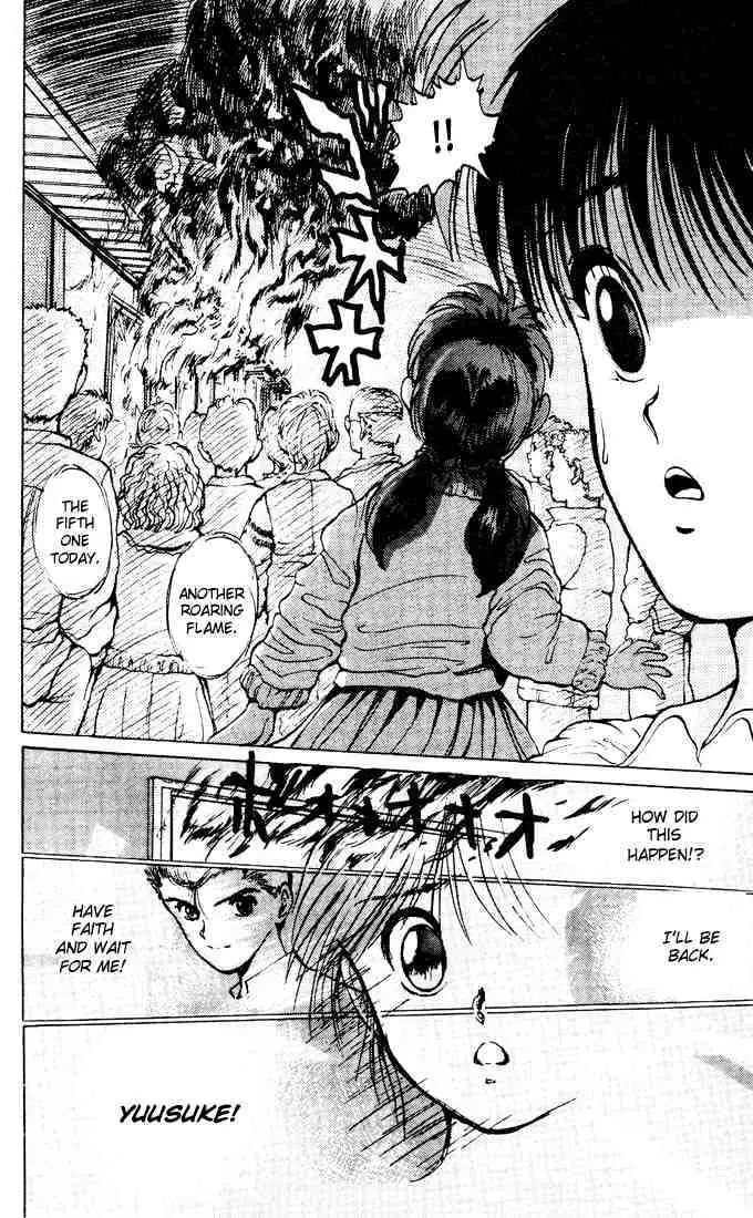 Yu Yu Hakusho Chapter 13 page 19 - 