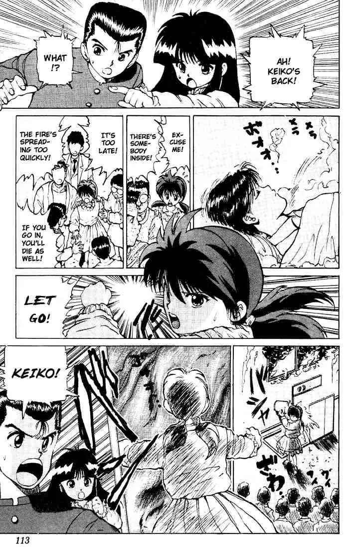 Yu Yu Hakusho Chapter 13 page 20 - 