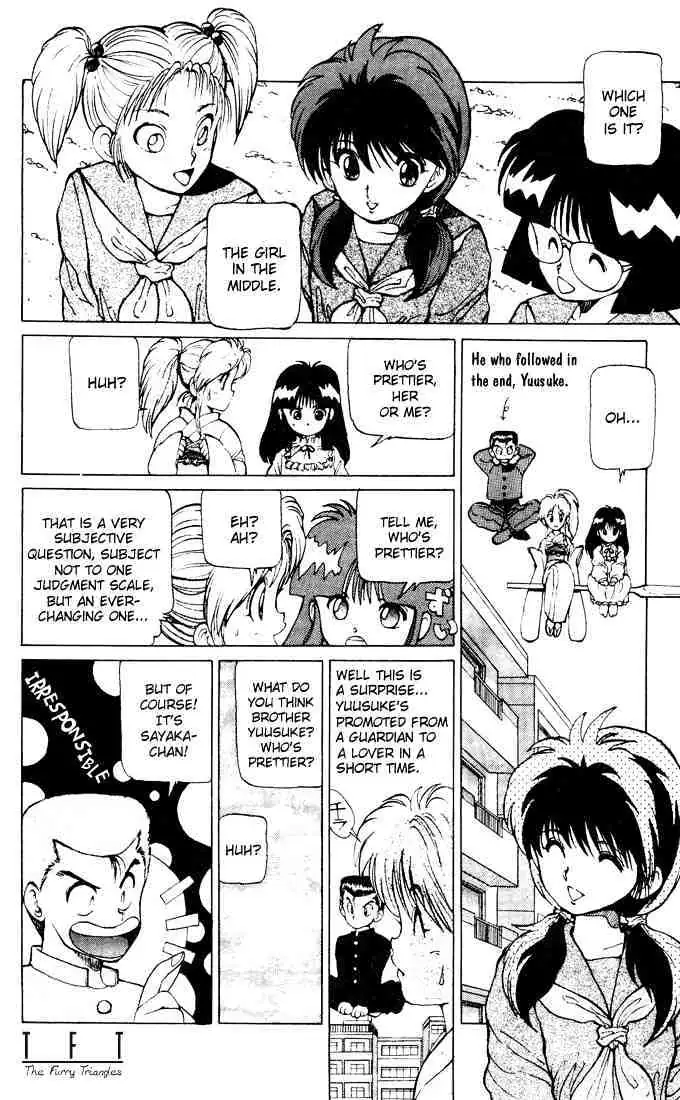 Yu Yu Hakusho Chapter 13 page 3 - 