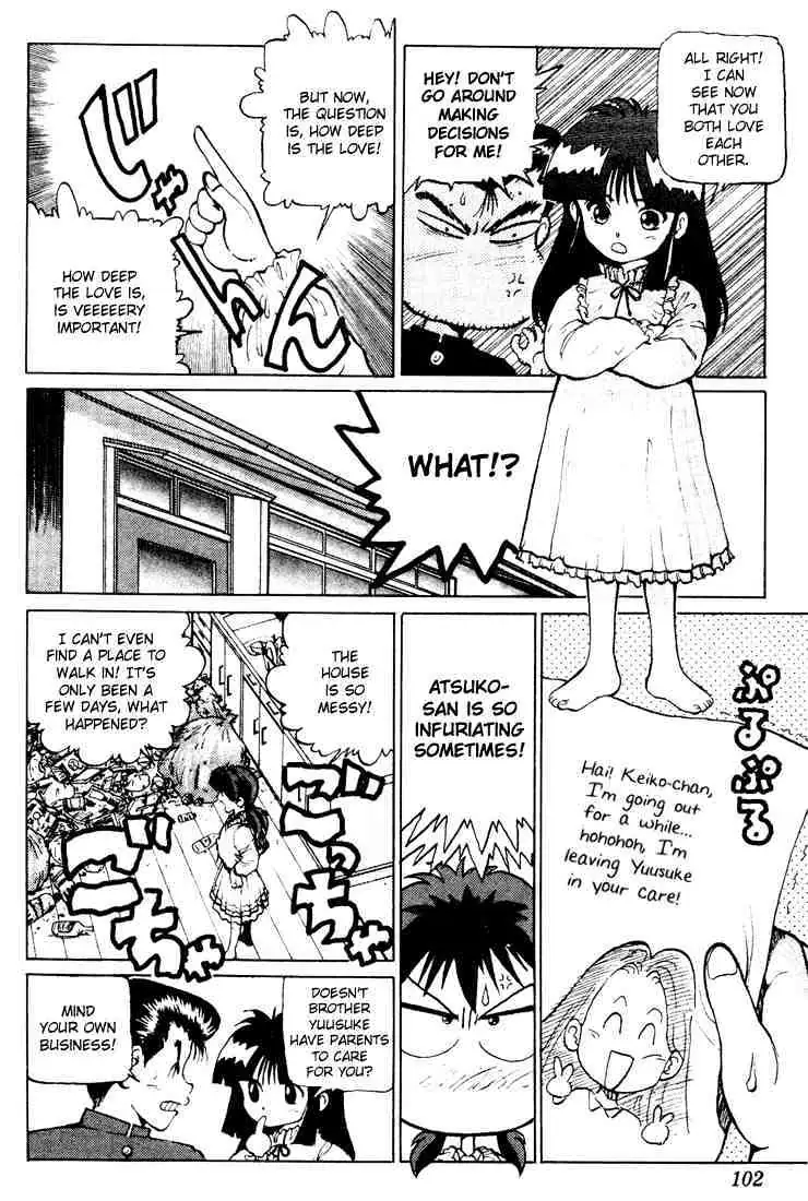 Yu Yu Hakusho Chapter 13 page 9 - 