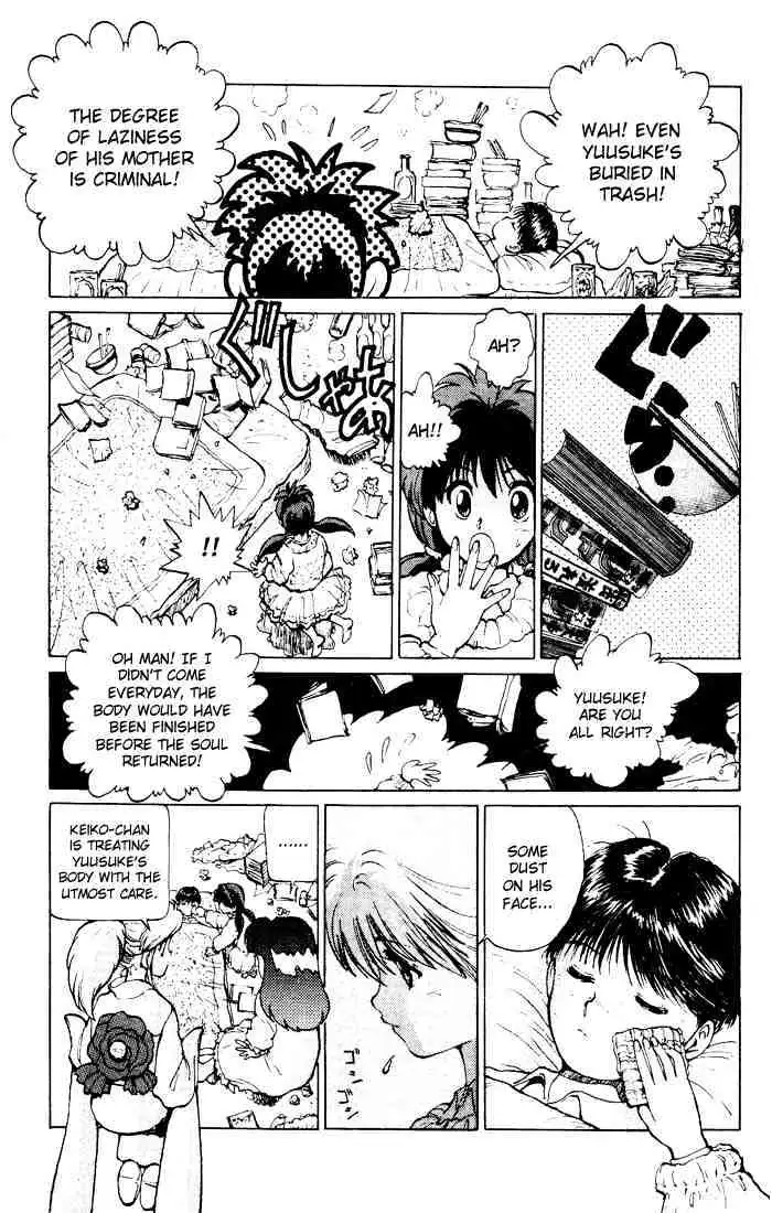 Yu Yu Hakusho Chapter 13 page 10 - 