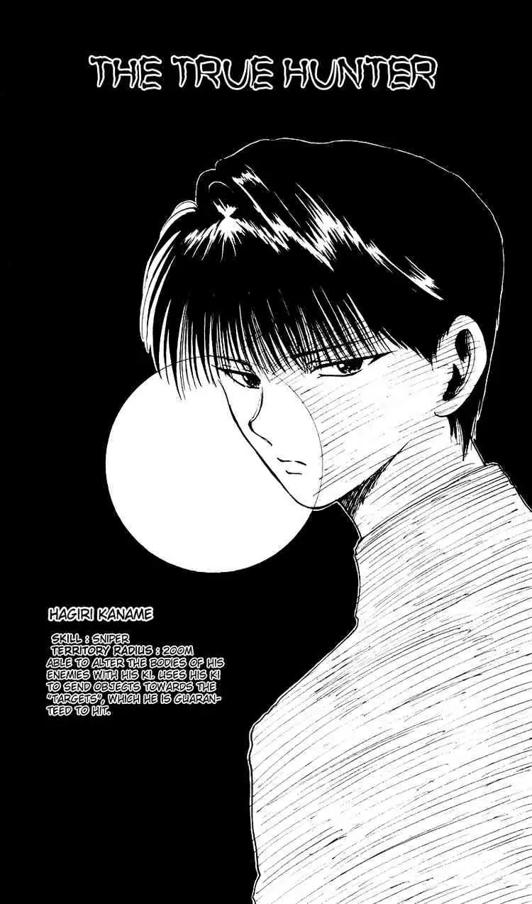 Yu Yu Hakusho Chapter 131 page 1 - 