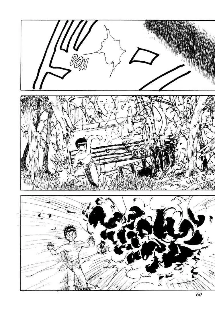 Yu Yu Hakusho Chapter 131 page 14 - 