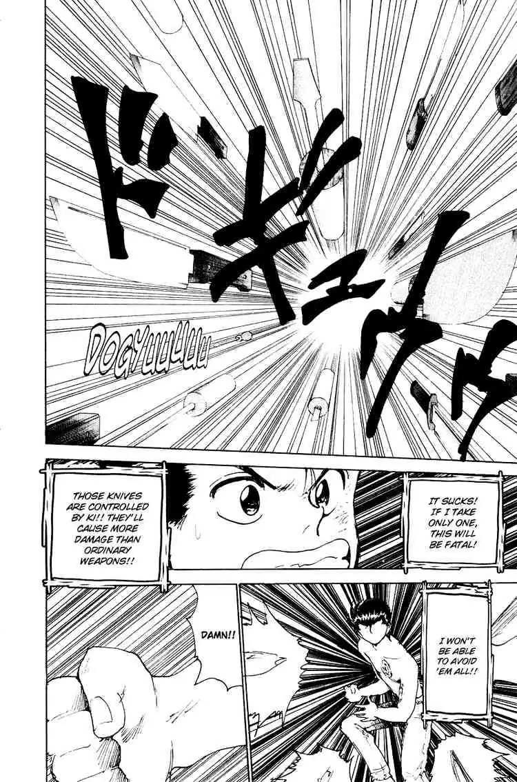 Yu Yu Hakusho Chapter 131 page 6 - 