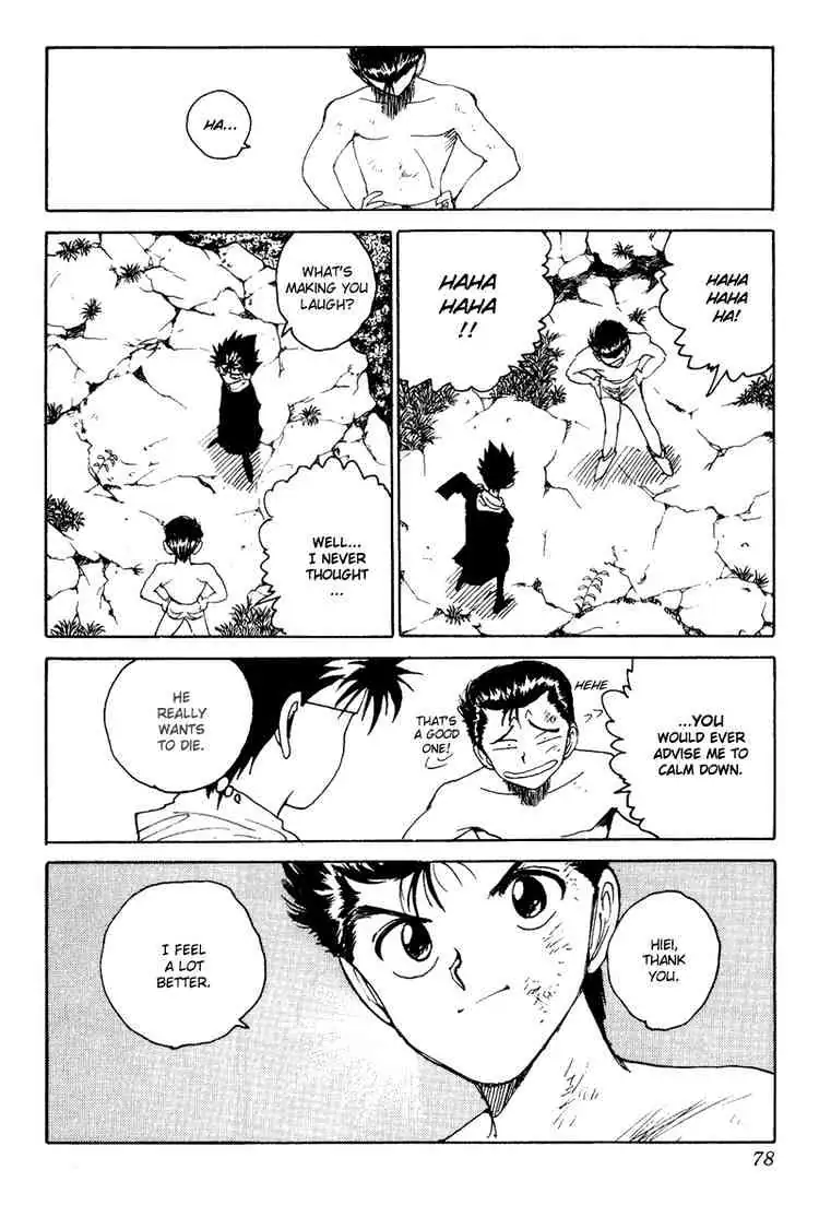 Yu Yu Hakusho Chapter 132 page 12 - 