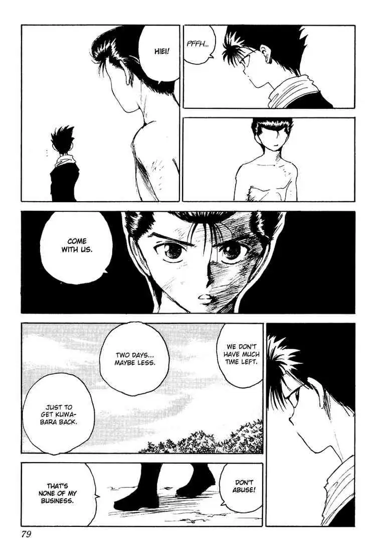 Yu Yu Hakusho Chapter 132 page 13 - 