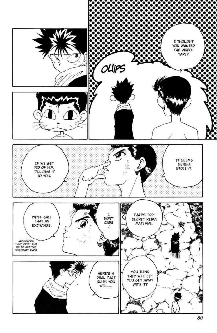 Yu Yu Hakusho Chapter 132 page 14 - 