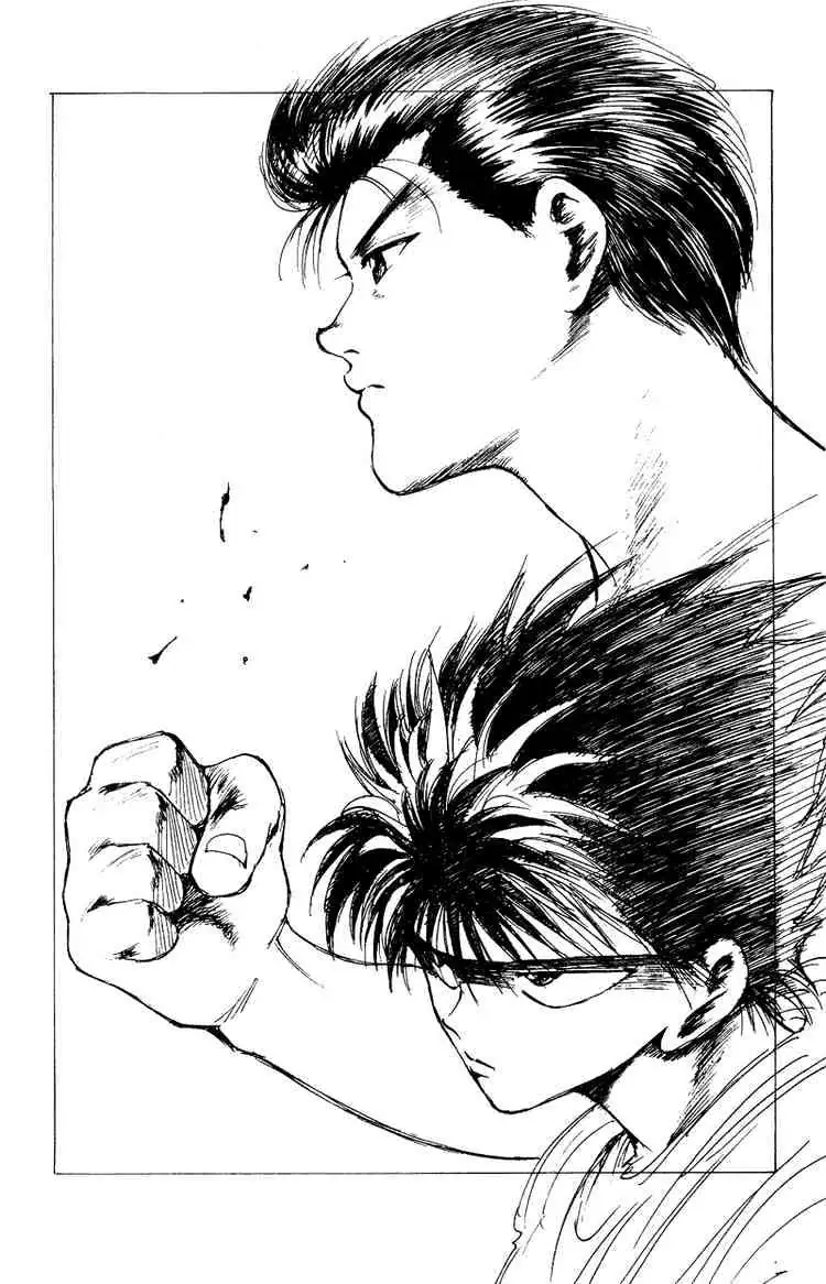 Yu Yu Hakusho Chapter 132 page 18 - 