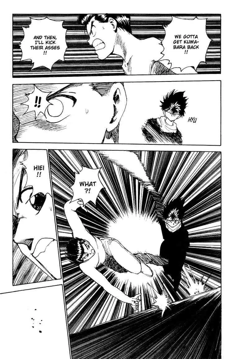 Yu Yu Hakusho Chapter 132 page 3 - 