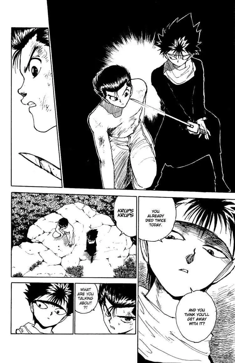 Yu Yu Hakusho Chapter 132 page 4 - 