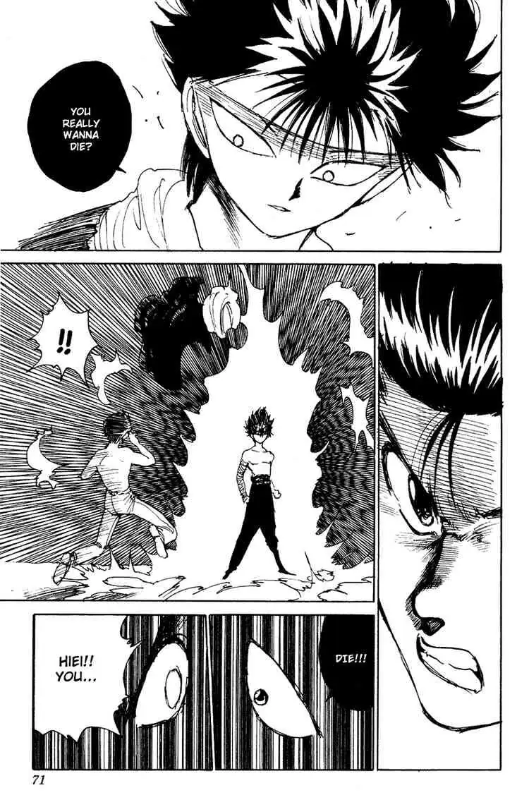 Yu Yu Hakusho Chapter 132 page 5 - 