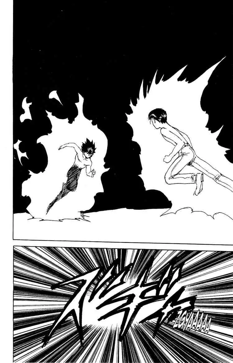 Yu Yu Hakusho Chapter 132 page 6 - 