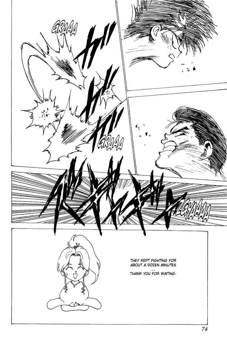 Yu Yu Hakusho Chapter 132 page 8 - 