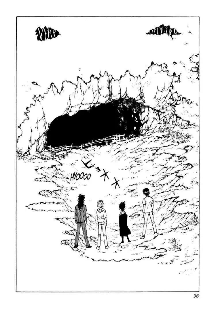 Yu Yu Hakusho Chapter 133 page 11 - 