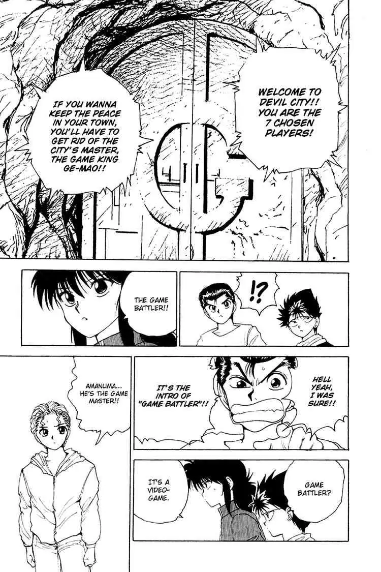 Yu Yu Hakusho Chapter 133 page 16 - 