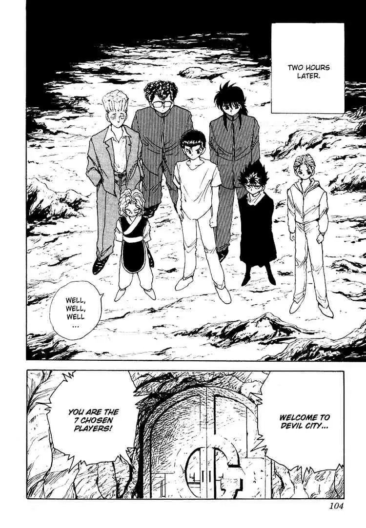 Yu Yu Hakusho Chapter 133 page 19 - 