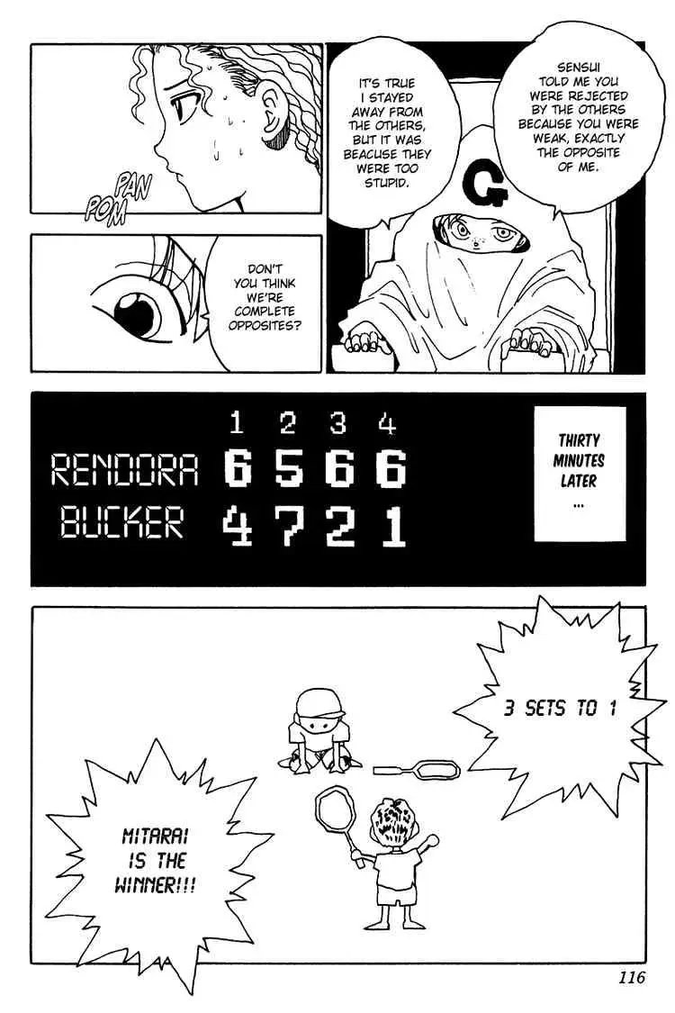 Yu Yu Hakusho Chapter 134 page 11 - 