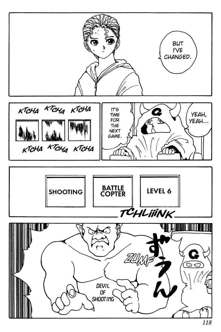 Yu Yu Hakusho Chapter 134 page 13 - 