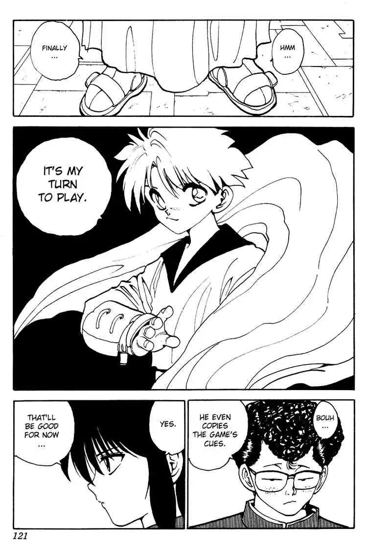 Yu Yu Hakusho Chapter 134 page 16 - 