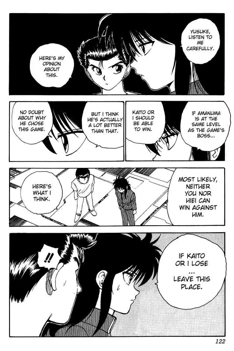 Yu Yu Hakusho Chapter 134 page 17 - 