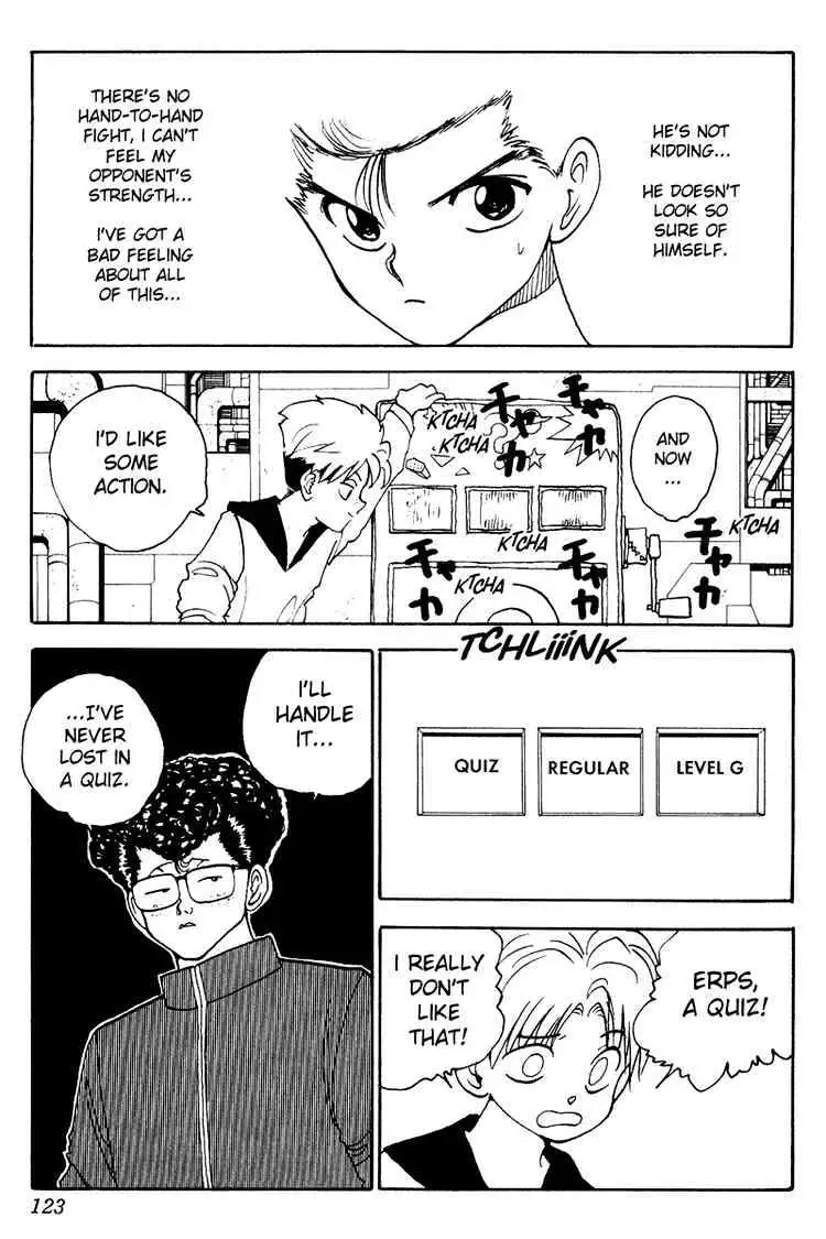 Yu Yu Hakusho Chapter 134 page 18 - 