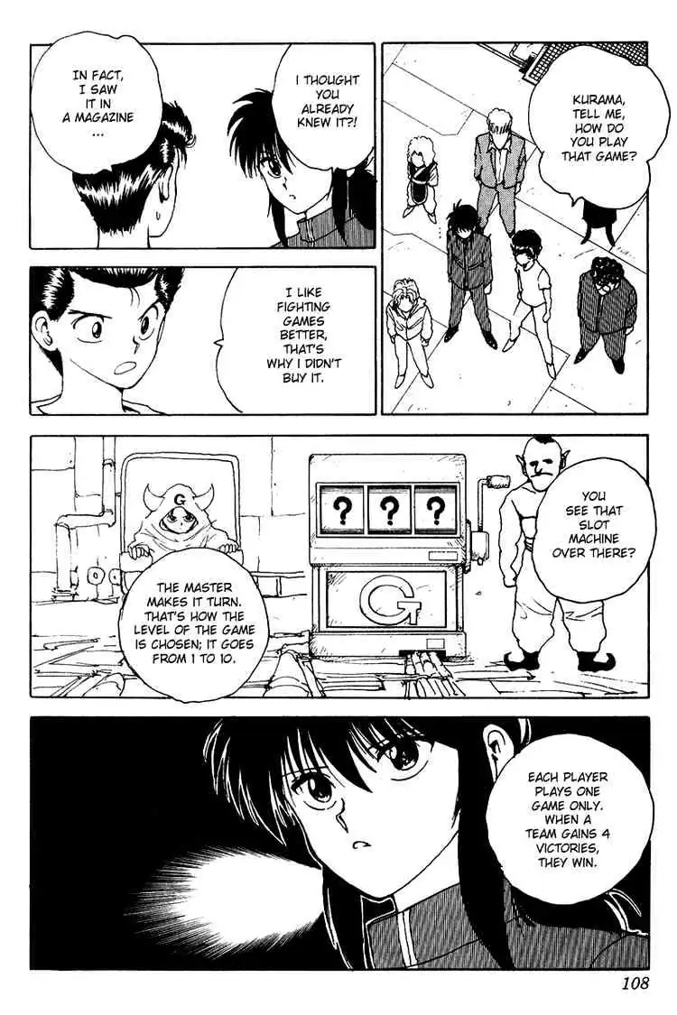 Yu Yu Hakusho Chapter 134 page 3 - 