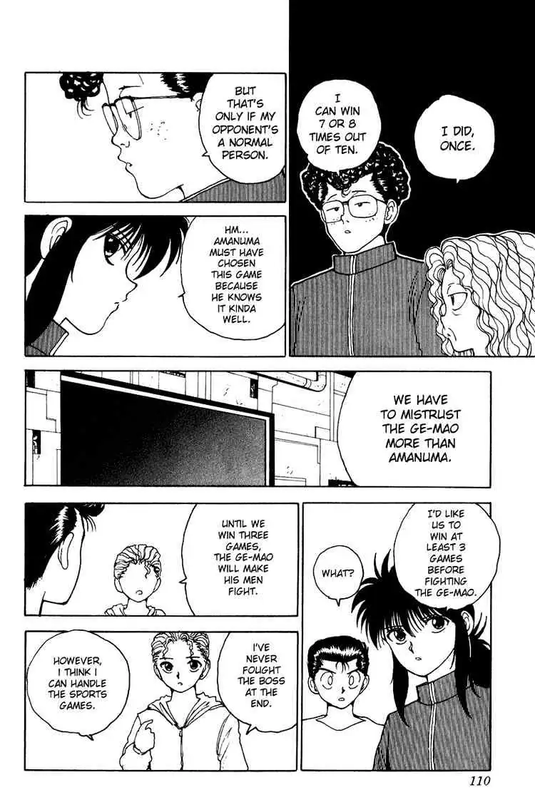 Yu Yu Hakusho Chapter 134 page 5 - 