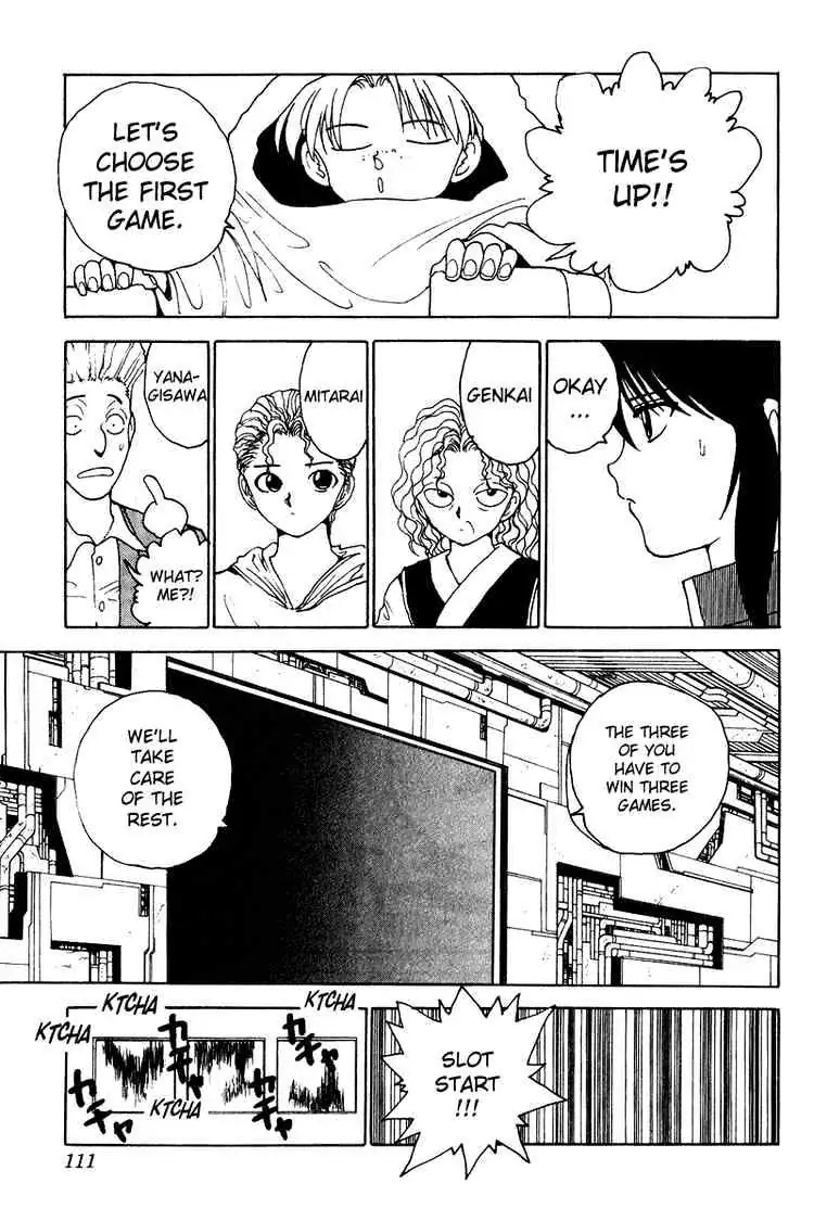 Yu Yu Hakusho Chapter 134 page 6 - 