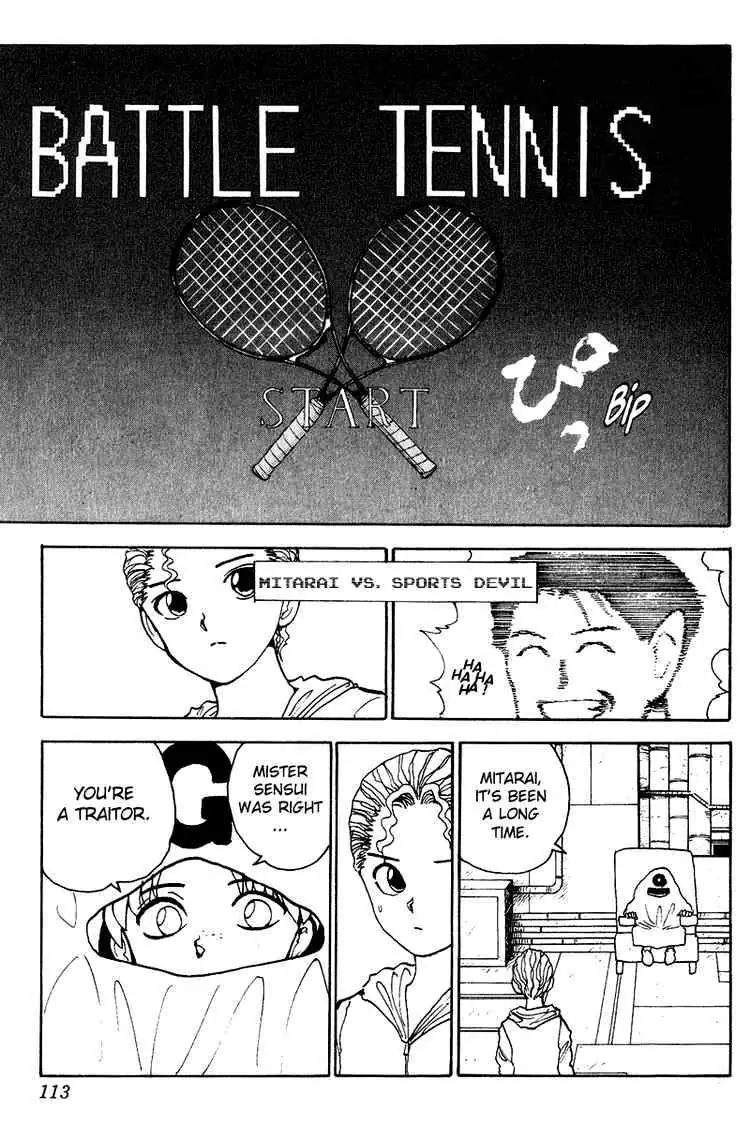 Yu Yu Hakusho Chapter 134 page 8 - 