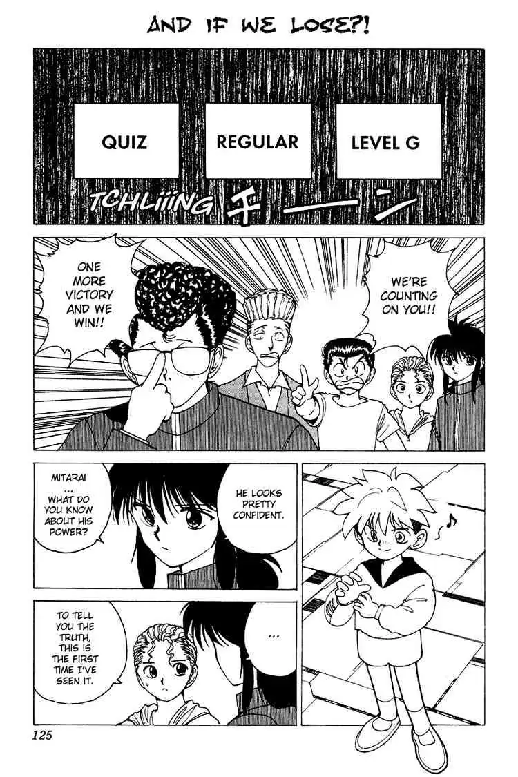 Yu Yu Hakusho Chapter 135 page 1 - 