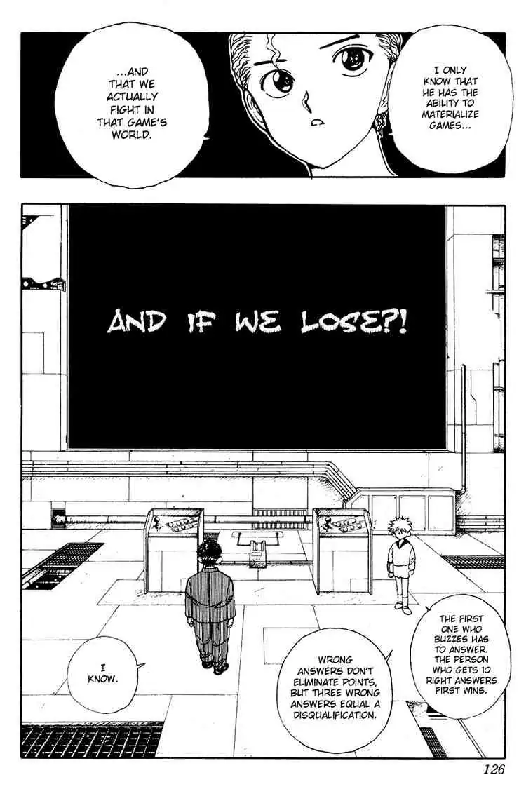 Yu Yu Hakusho Chapter 135 page 2 - 