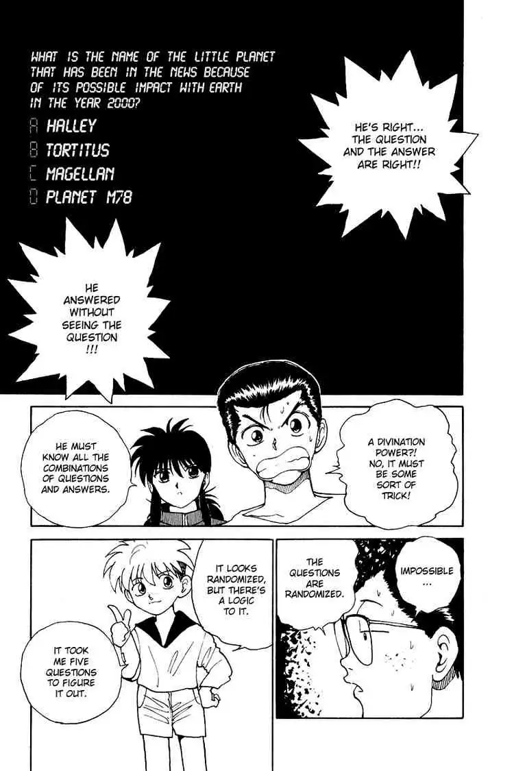Yu Yu Hakusho Chapter 135 page 11 - 