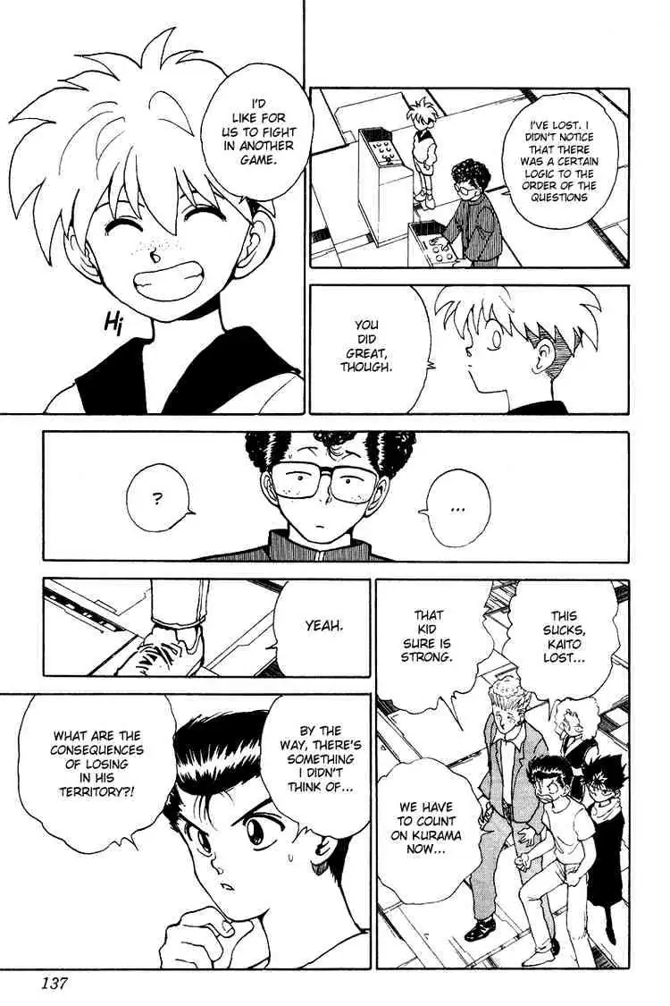 Yu Yu Hakusho Chapter 135 page 13 - 