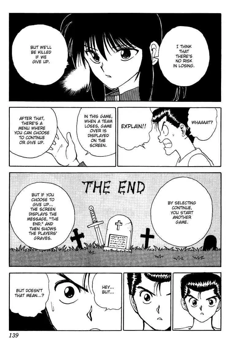 Yu Yu Hakusho Chapter 135 page 15 - 