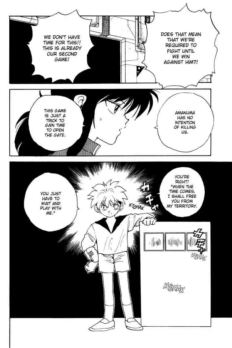 Yu Yu Hakusho Chapter 135 page 16 - 