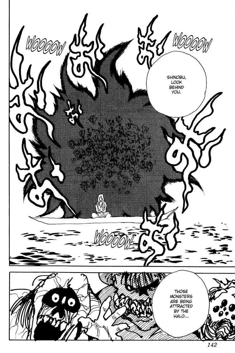 Yu Yu Hakusho Chapter 135 page 18 - 