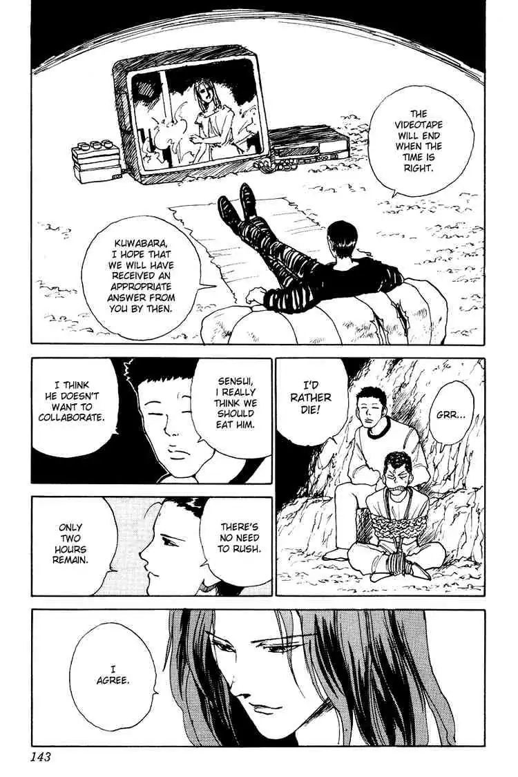 Yu Yu Hakusho Chapter 135 page 19 - 