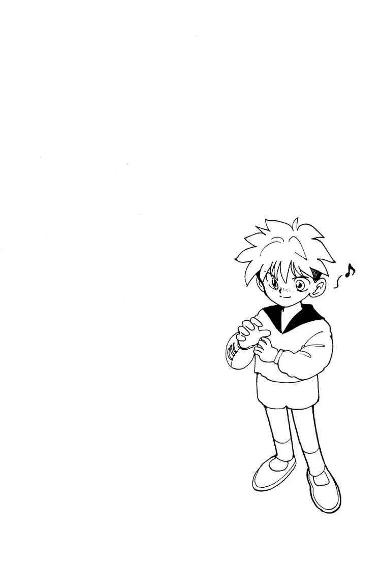 Yu Yu Hakusho Chapter 135 page 20 - 