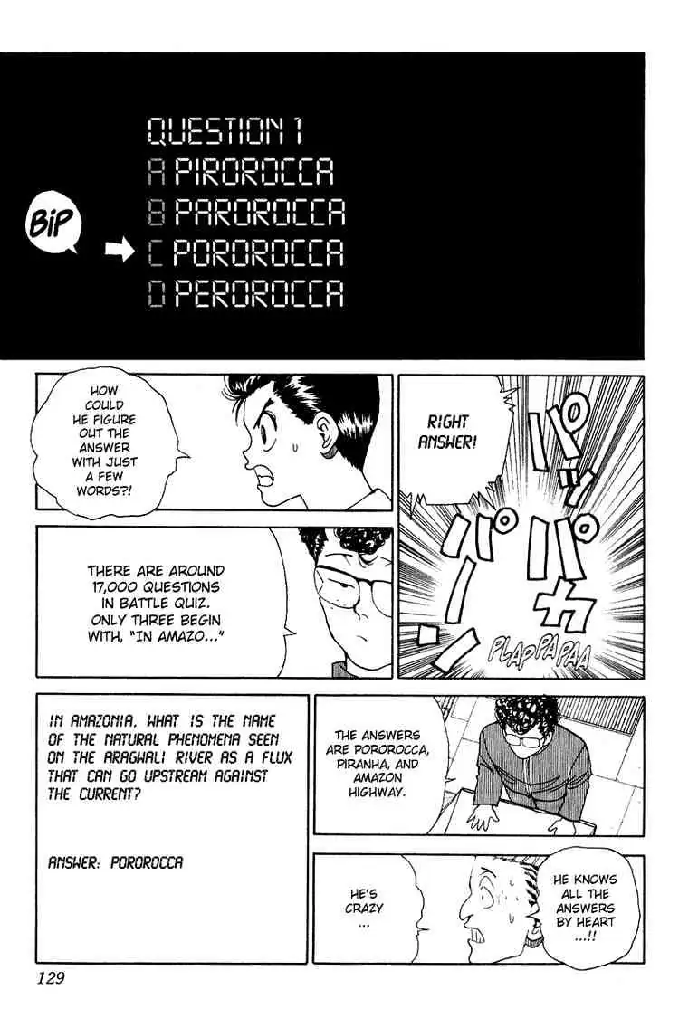 Yu Yu Hakusho Chapter 135 page 5 - 