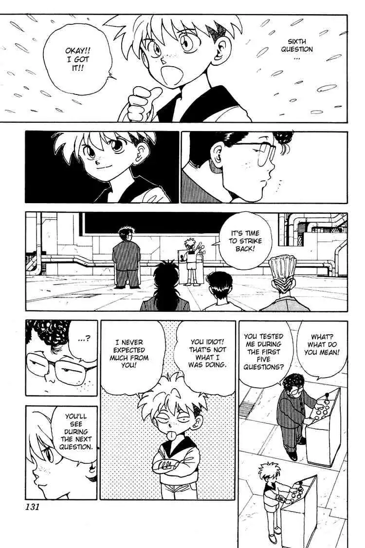 Yu Yu Hakusho Chapter 135 page 7 - 