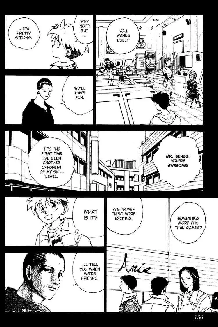 Yu Yu Hakusho Chapter 136 page 12 - 